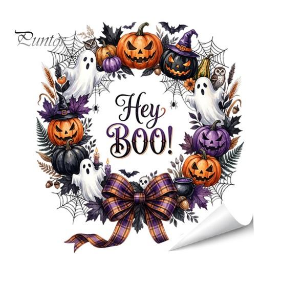 Holiday Atmosphere Window Embellishments Halloween Static Sticker, Castle/Bat/Pumpkin/Bouquet Printed, PVC Waterproof Festive Autumn Festival