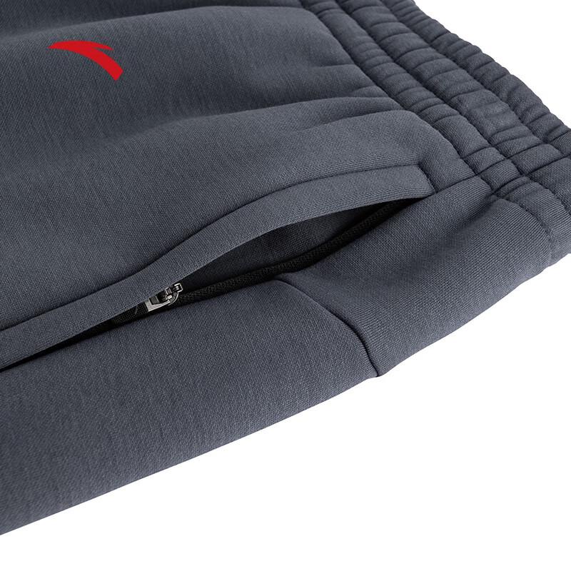 Anta Men's Winter Fleece Lined Knit Straight Leg Sweatpants