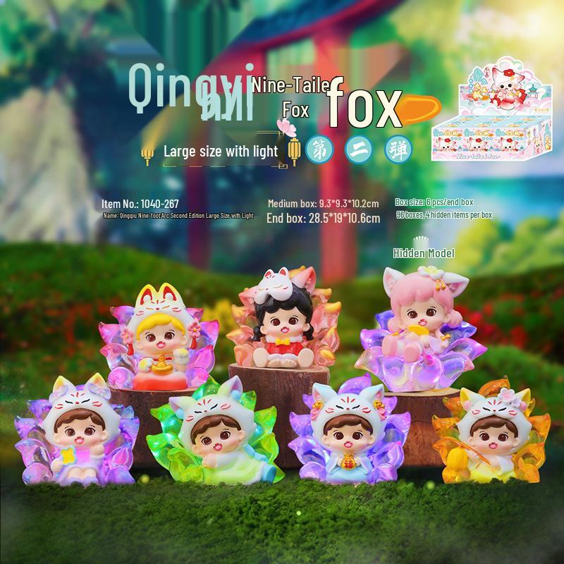 Handcrafted Gradient Nine-Tailed Fox Figurine - Ancient Style Cartoon Blind Box