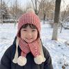 Ear Cap Children Scarf Hat Set Fur Ball Warm Knitted Cap All-match Wool Beanie Hat  Outdoor