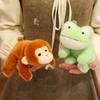 1Pc 20Cm Kawaii Lying Raccoon Koala Panda Polar Bear Frog Peluche Toy Lovely Sloth Monkey Capybara Lion Plushie Doll Decor Gift