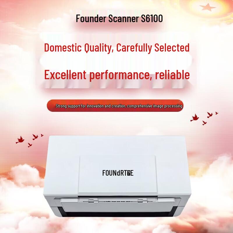 

Founder S6100 High-Speed Document Scanner CN plug (adapter included)