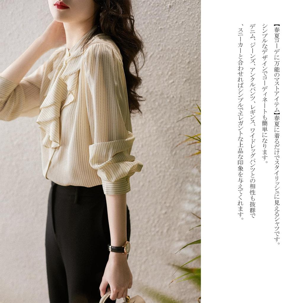 Round Elegant Long Solid Loose Perfect for Going Summer [CCGGOWMM] Women's Blouse, Collar, Ruffle, Shirt, Striped, Sleeve, Formal, Lightweight, Color,