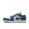 Jordan Air Jordan 1 Chestnut Slip Resistant Coverage Cushioning Low top Vintage Basketball Shoes Men's White Blue FN5214-141(Team15-)