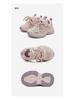 Happy Bear Kids Breathable Mesh Sneakers - Comfortable Spring & Autumn Sports Shoes for Children