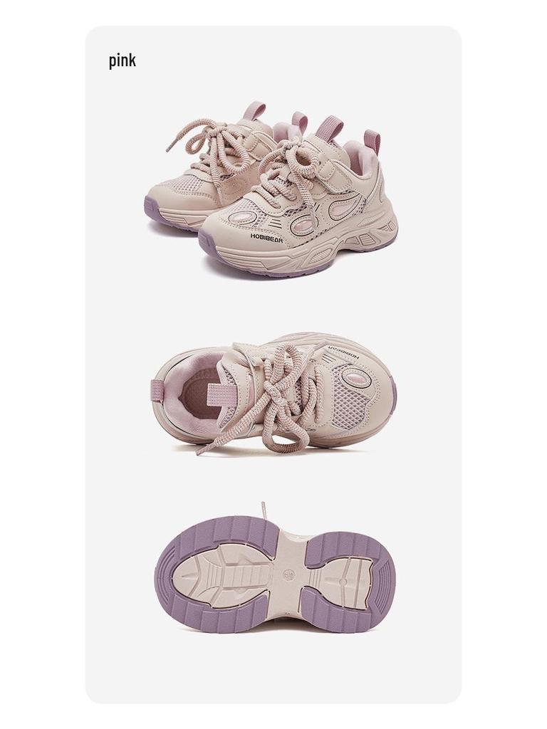 Happy Bear Kids Breathable Mesh Sneakers - Comfortable Spring & Autumn Sports Shoes for Children