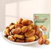 Liangpin Puzi Gourmet Snack Collection