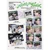 ZEROBASEONE NEVER SAY NEVER (DIGIPACK Ver.)