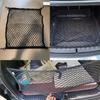 Car Trunk Net For Jaecoo J7 Tansuo 06 2023~2025 Chery Fulwin T6 Tiggo 7 Wear-resistant Convenient Elastic Nylon Nets Accessories