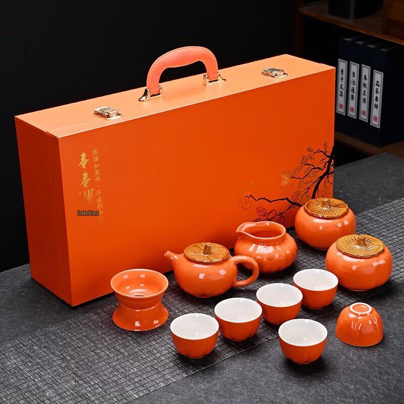 Tao Zhide Ceramic Kung Fu Tea Set