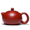 Yixing Zisha Xishi Beauty Teapot