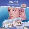 Cheeryep Eyeshadow Palette, Qianyan, 16-Color Palette, Matte, Shimmer, Satin, Metallic Texture, Multi-Color Tones, Suitable For Party, Long-Lasting