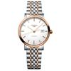 Longines Mișcare mecanică automată seria Boya rezistentă la apă 30 metri cadran alb de damă carcasă din oțel inoxidabil curea din oțel inoxidabil L4.310.5.19.7