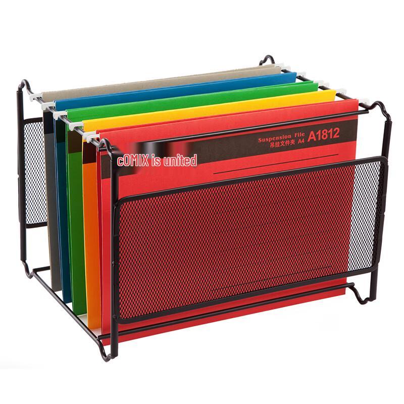 Hanging File Organizer