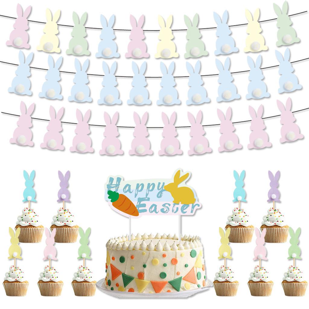 Easter Festival Party Decorative Pom-Pom Rabbit Flag Cake Decorative Cake Plug