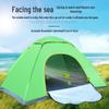 Tri-polar TP2307 Automatic Quick-Pitch Camping Tent