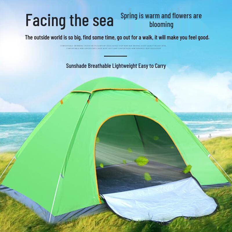 Tri-polar TP2307 Automatic Quick-Pitch Camping Tent 200*145*105cm