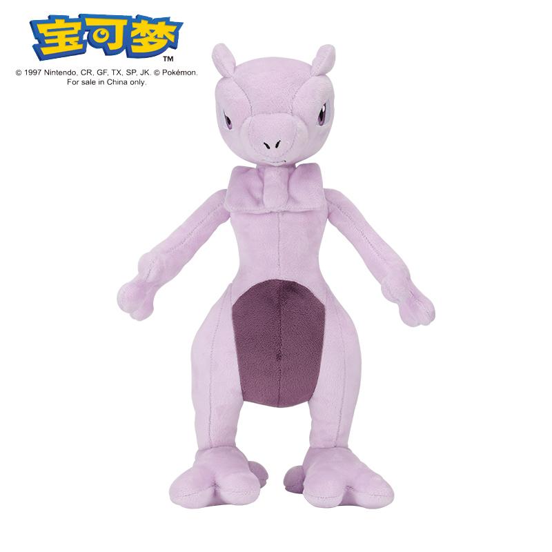 POKEMON Original Plush Toy Gengar Mimikyu Pikachu Charizard Genuine Kawaii Plush Doll Soft Cute Cartoon Piplup Toy for Kids Gift