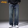 Jeep Men's Casual Retro Straight-Leg Jeans