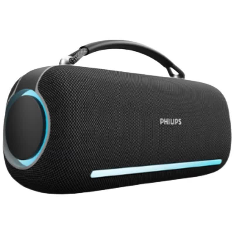 

Philips TAS3210 Retro Portable Bluetooth Speaker (CN version)