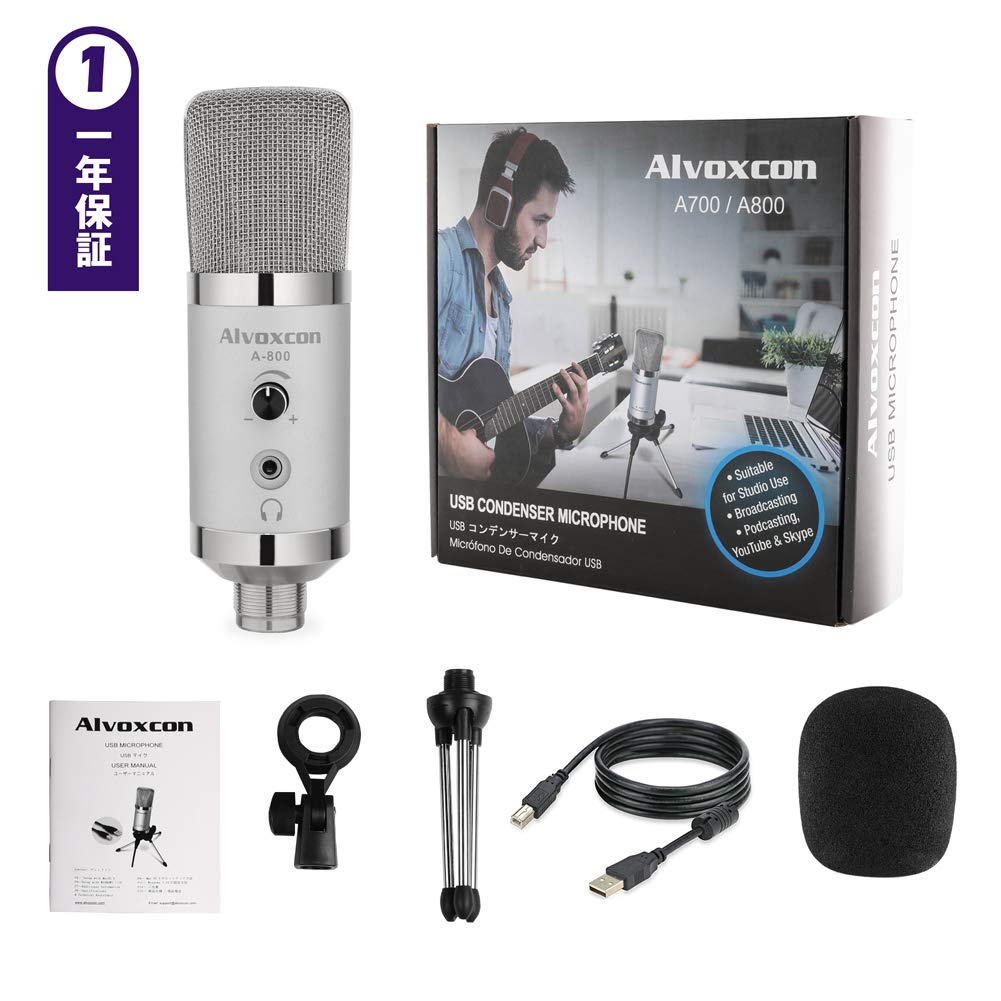 Alvoxcon A800 USB Condenser Microphone for PC and Live Commentary, Unidirectional, with Earphone Jack, Adjustable Volume, Skype, Streaming,