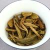 2021 Haiwan Lao Tong Zhi Sheng Puer Tea Yunnan Bulang High Mountain Old Trees Classic Raw Pu Er Tea Cake 357g