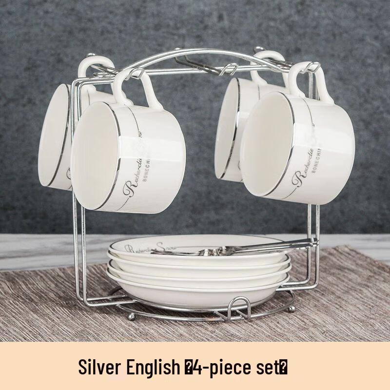 Jiakangming Europejski Ceramiczny Zestaw do Kawy i Herbaty