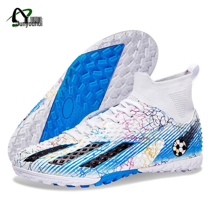 

Junyouhui Youth Training & Match Turf Soccer Cleats 36