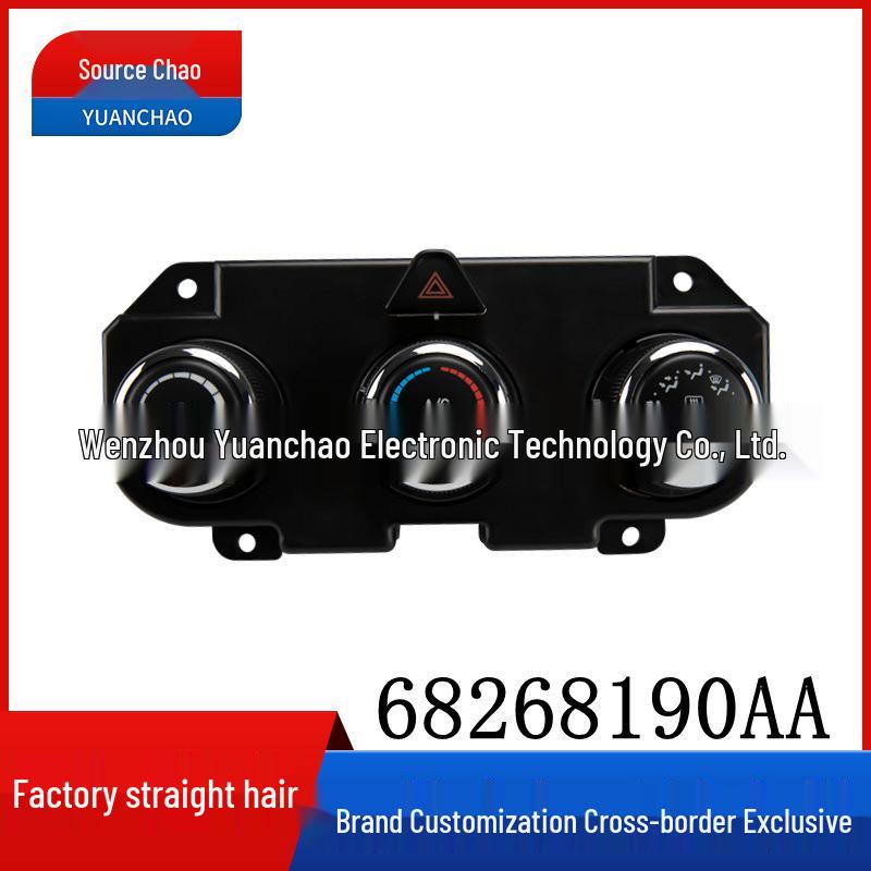 Compatible Air Conditioning Control Panel for Dodge Ram 1500/3500 (2014-2018) - Part 68268190AA Electric