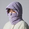Winter Windproof Warm Ski Hat With Neck Cover Face Mask Integrated Beanie Outdoor Sports Cycling