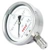 CONJANT YTN-100BF Stainless Steel Pressure Gauge (CN Version)