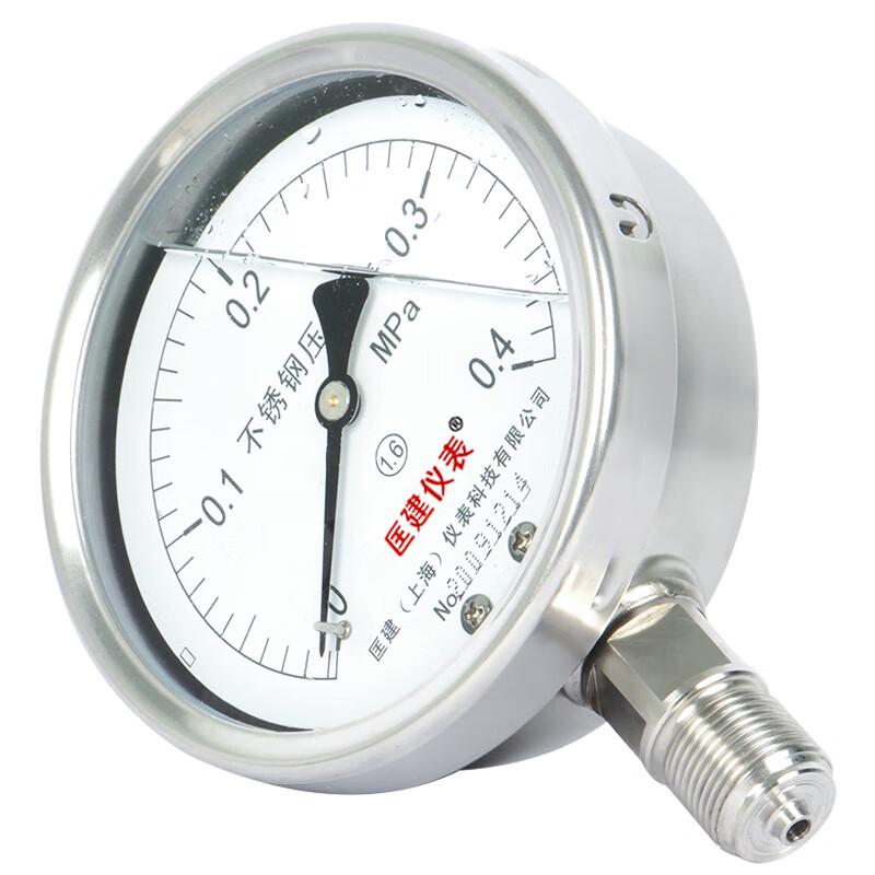 CONJANT YTN-100BF Stainless Steel Pressure Gauge (CN Version)