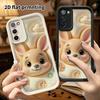 Phone Case: 2D Flat, Suitable for Samsung Galaxy A34 A35 M05 M06 S20 S22 S21 FE Plus 5G Protective Cases, Light Beige Little Bunny, Perfect Holiday Gi