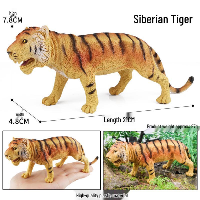 Children's Farm Animal Models: Cow, Pig, Rooster, Donkey, Duck, Cat, Sheep - Plastic Toy Set