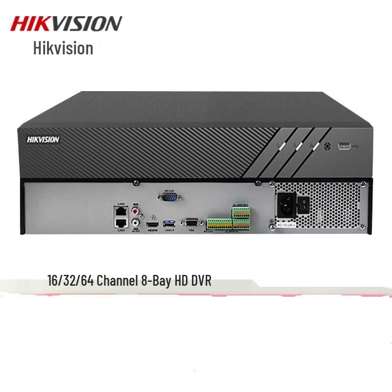 

Hikvision DS-8816N-R8 16-Channel 8-Bay NVR