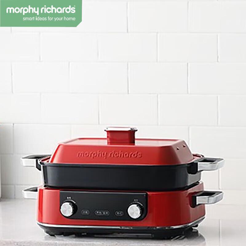 Morphy Richards 5L Multi-functional Electric Cooking Pot CN Plug (adapter Included)