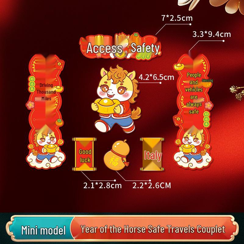 Success on Horseback 2026 Happy New Year Rear Window Car Sticker