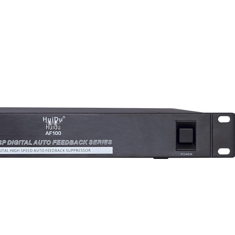 HuiDu AF100 AI Noise Reduction Microphone Feedback Processor (CN Version)