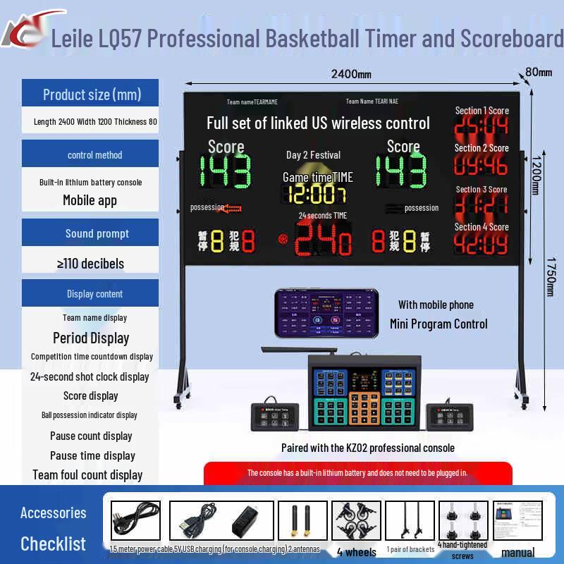 Leile Basketball Electronic Scoreboard