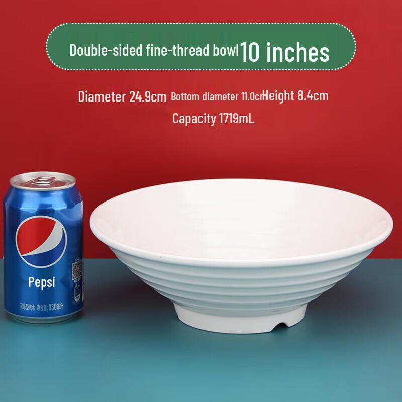 White 10-inch Melamine Ramen Noodle Bowl