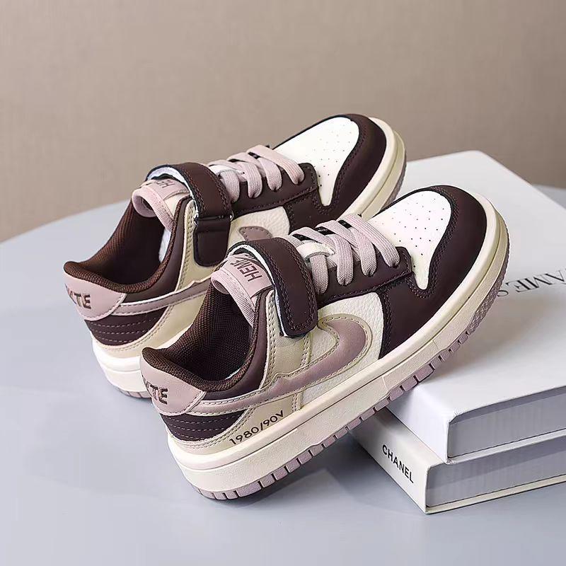 Boys and Girls' Versatile 2026 Spring/Autumn Leather Skate Shoes - Breathable Casual Sports Sneakers