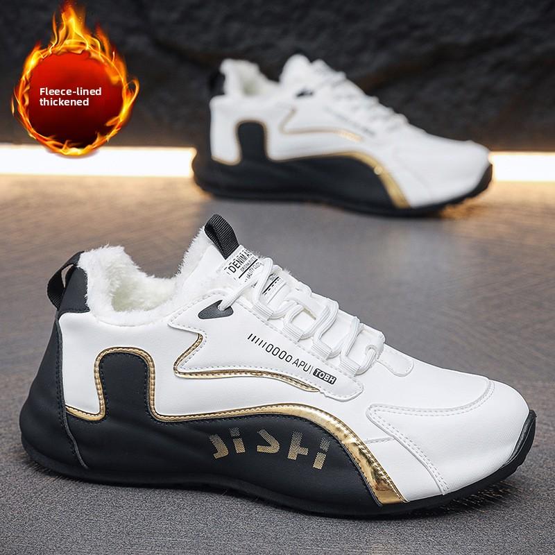 New Large Size Warm Men's Cotton Shoes with Low Top and Plush Casual Sports Shoes Anti Slip Winter Snow Boots