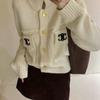 Women's French Embroidered Knit Cardigan Sweater Coat: Autumn/Winter Lazy Style with Stand-Up Collar.