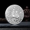Dragon Commemorative Coin Chinese New Year Sided Collectible Commemorative Coin Exquisite Chinese Dragon Coin Gift