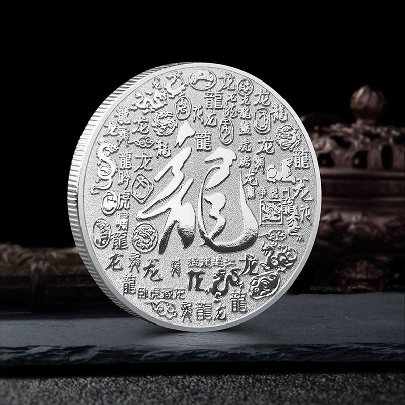 Dragon Commemorative Coin Chinese New Year Sided Collectible Commemorative Coin Exquisite Chinese Dragon Coin Gift