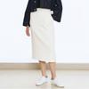 Ygbm Modern Sensation Midi Skirt Yb208 Wsf02