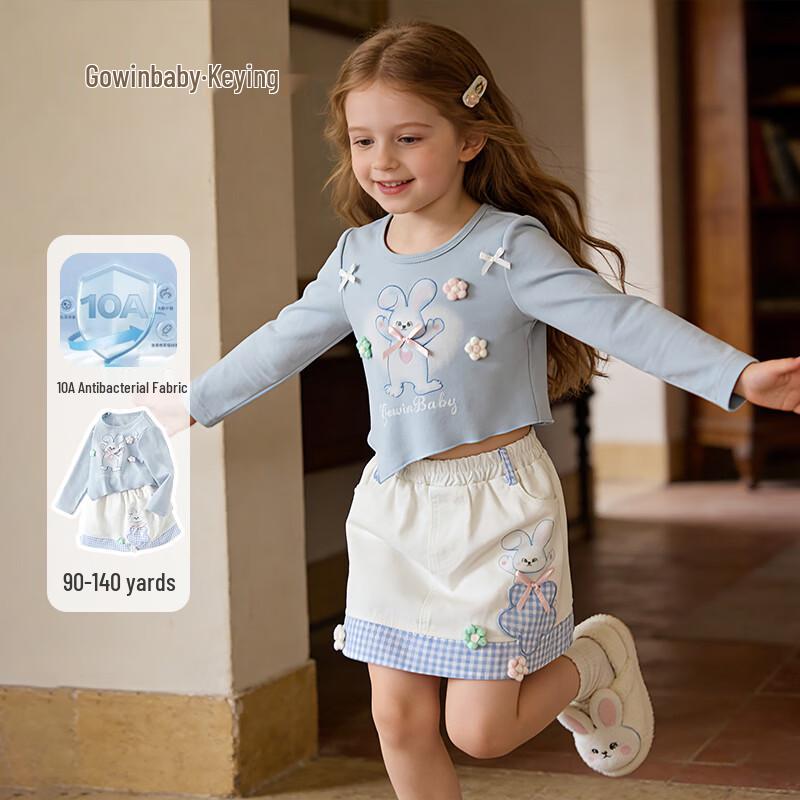 Girls' Sweet Cartoon T-Shirt & Skirt Set