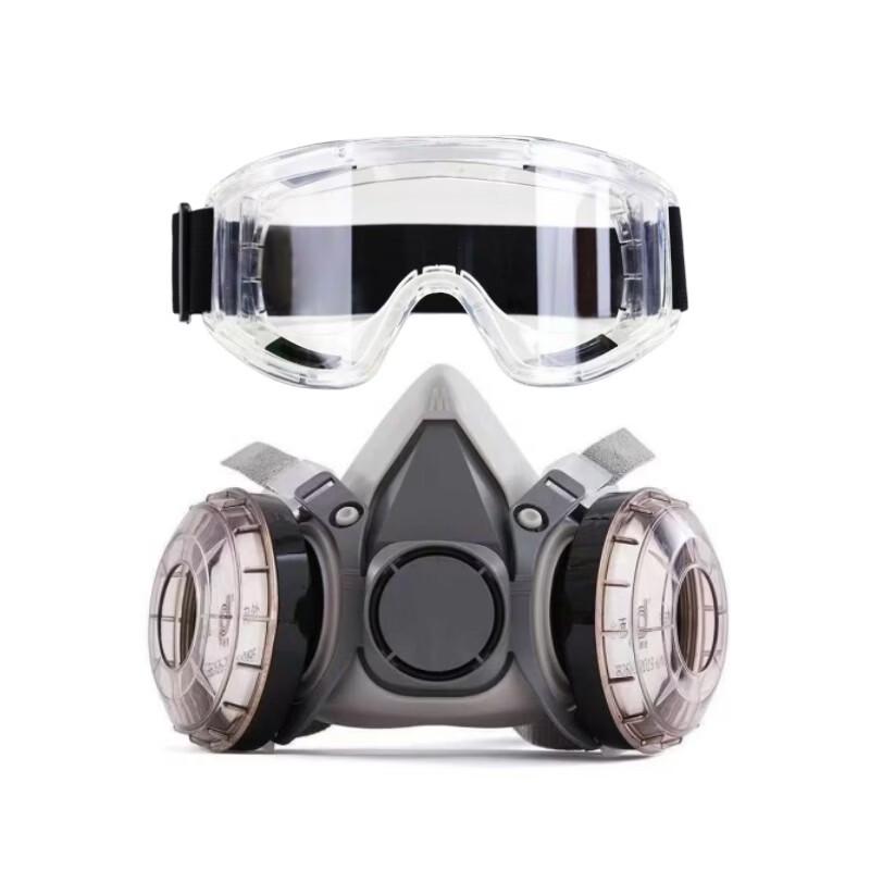 DAXTE Reusable Industrial Anti-Dust Mask