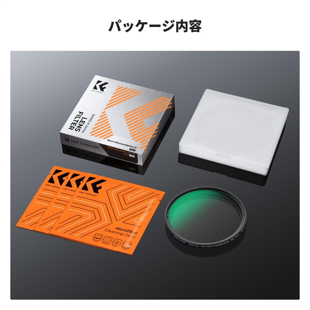 CONCEPT 55mm Black Mist Filter with Softening and Light Variable and Coating K&F 1/8" & ND2-32 Filter, Multi-Function 2-in-1 Reduction, ND, 18-Layer
