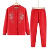 YUZHAOLIN Women's Senior Plush Lined Thermal Cardigan Top & Pant Set